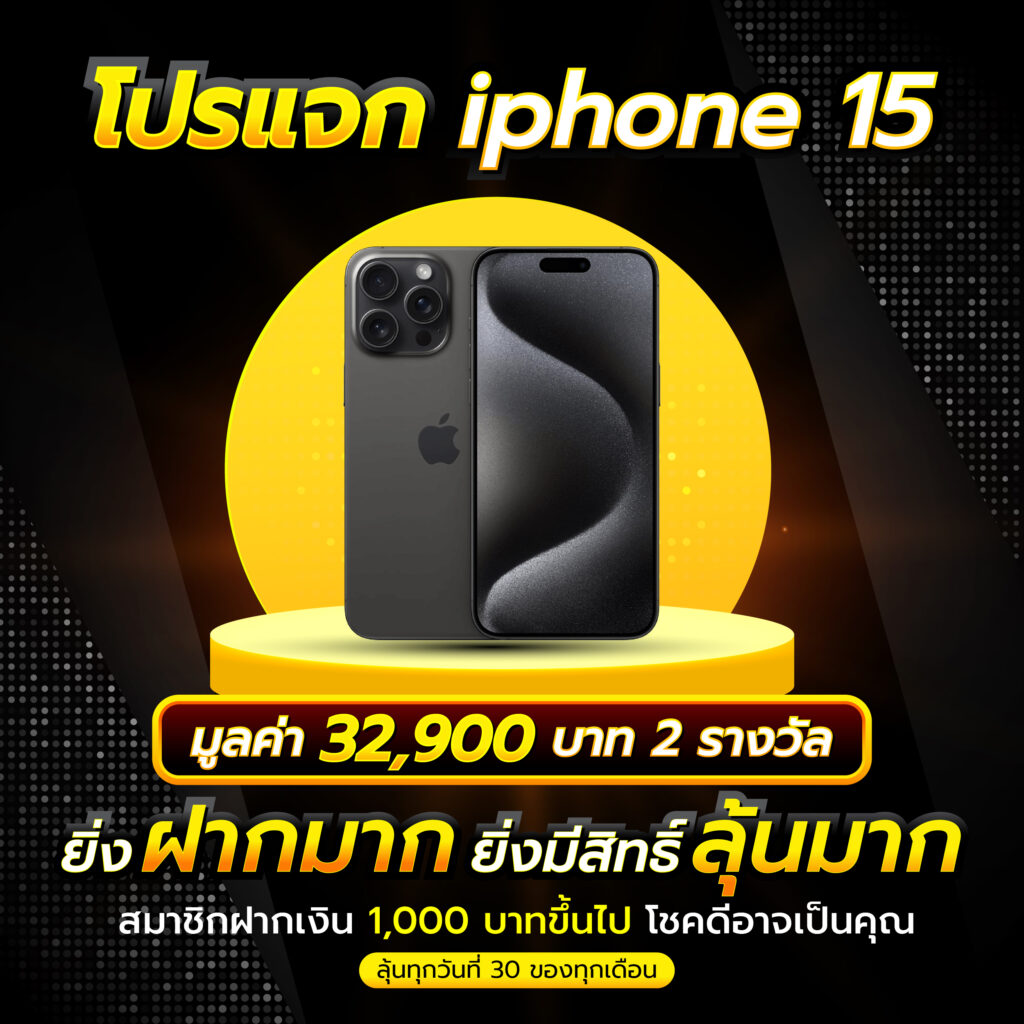 SLOT24H เว็บตรง มั่นคง ปลอดภัย